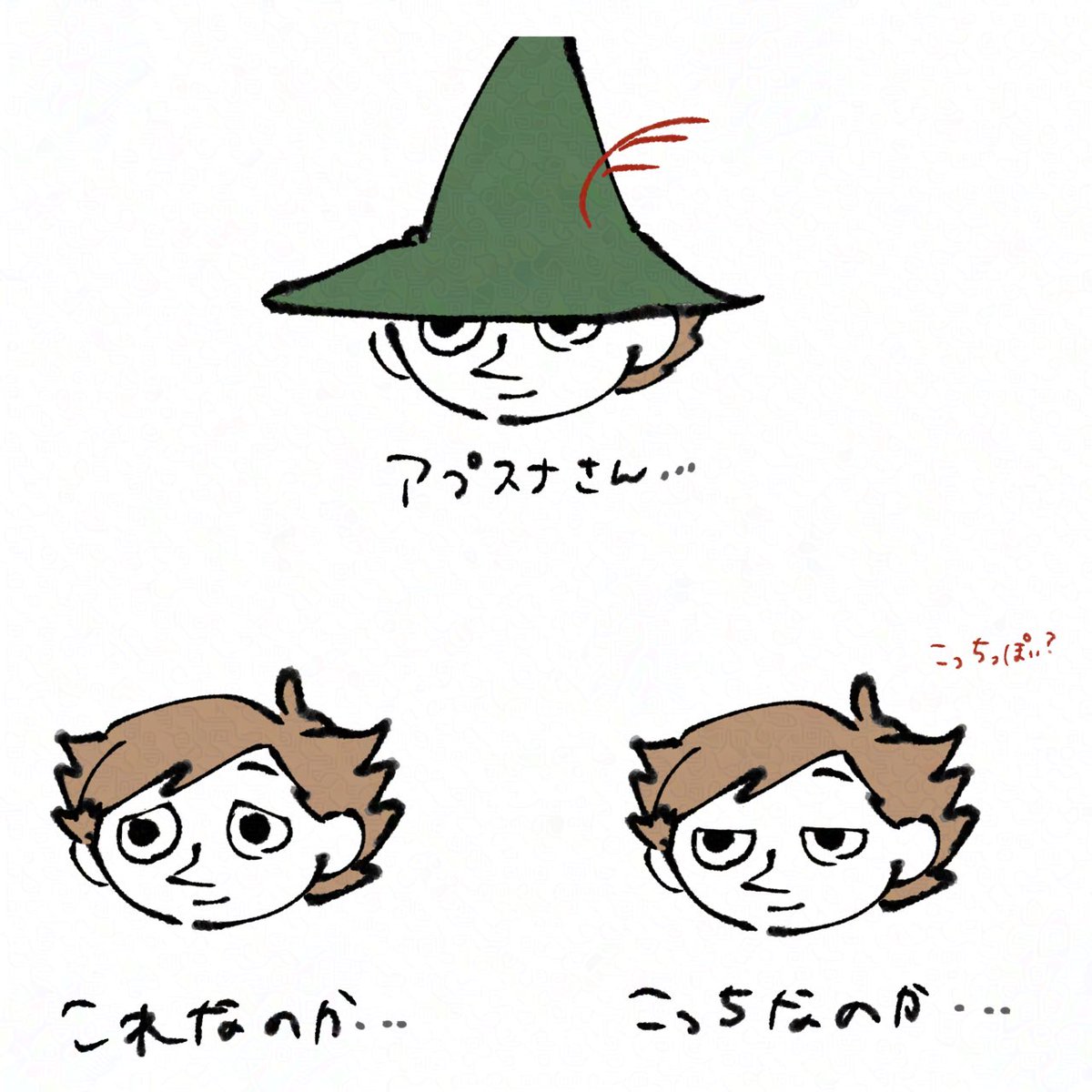 キナキナさま　2点おまとめ hqdefault.jpg