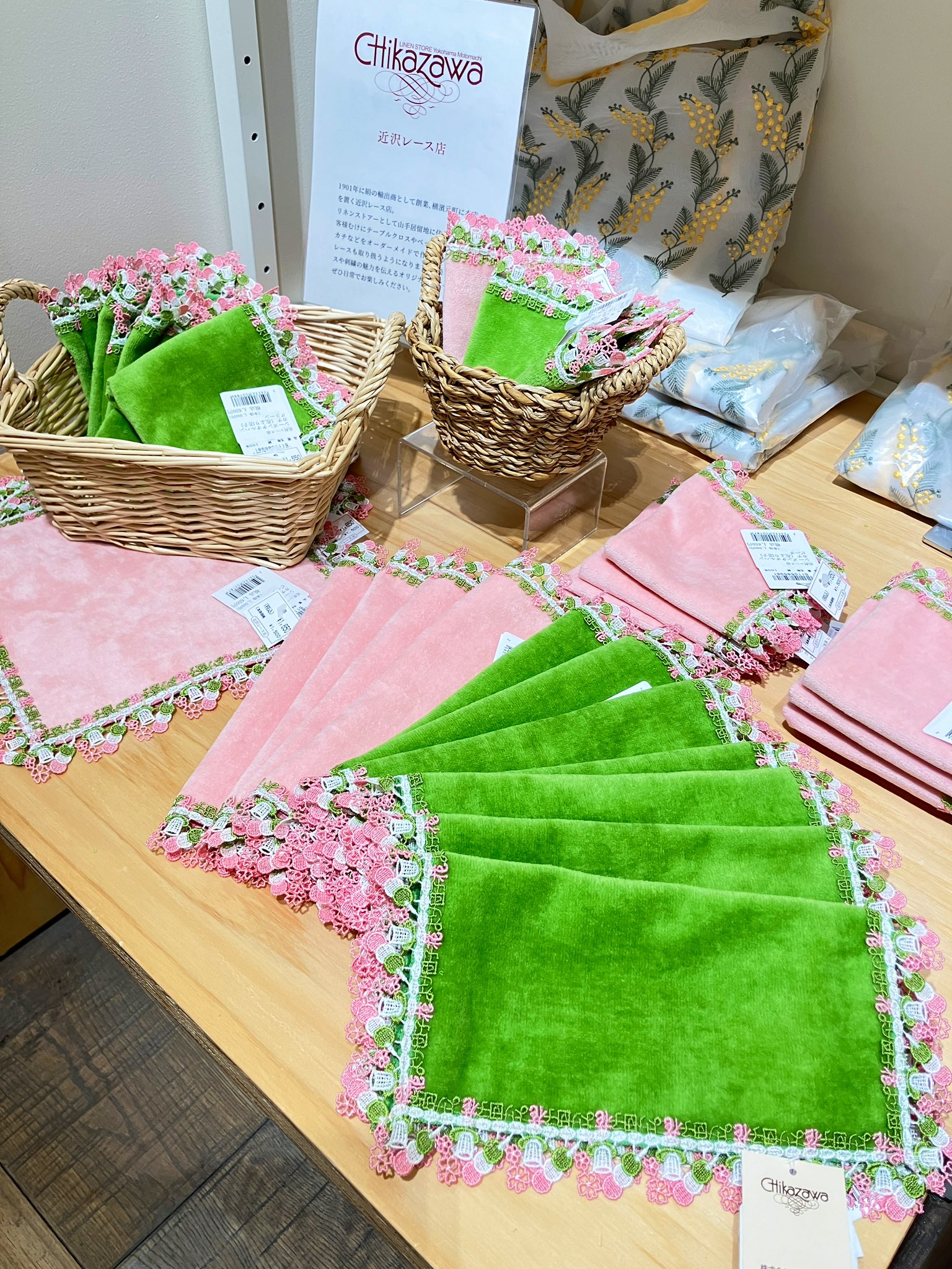 チカザワ テーブルクロス チカザワ テーブルクロス 約130x175cm - メルカリ