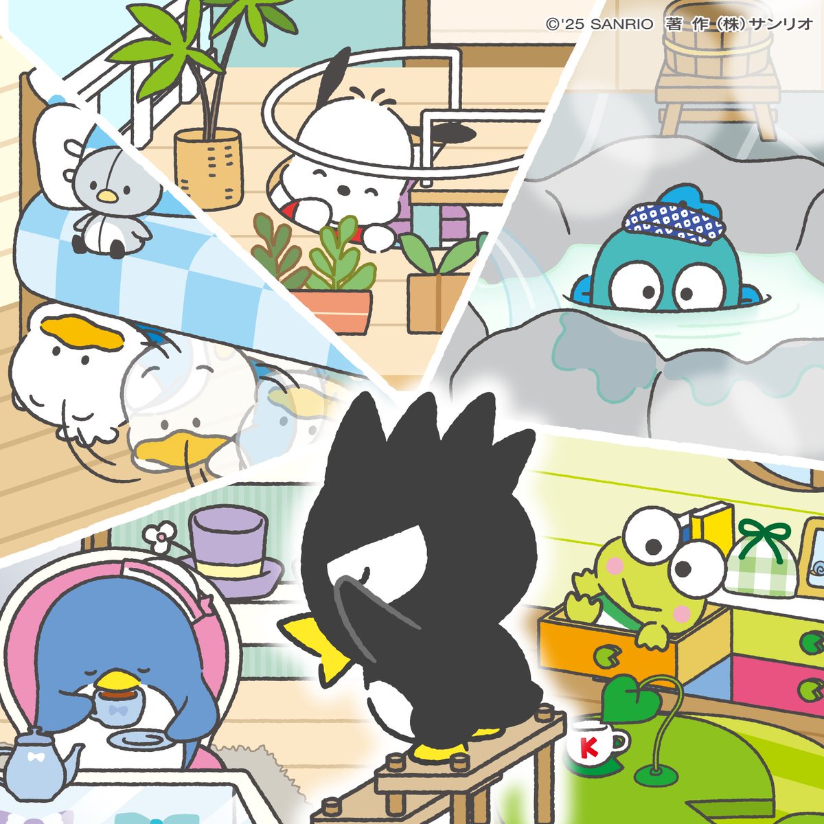 ばつ丸「もういいかーい…？」 ポチャッコ「ここいいね〜♪ 」 けろっぴ