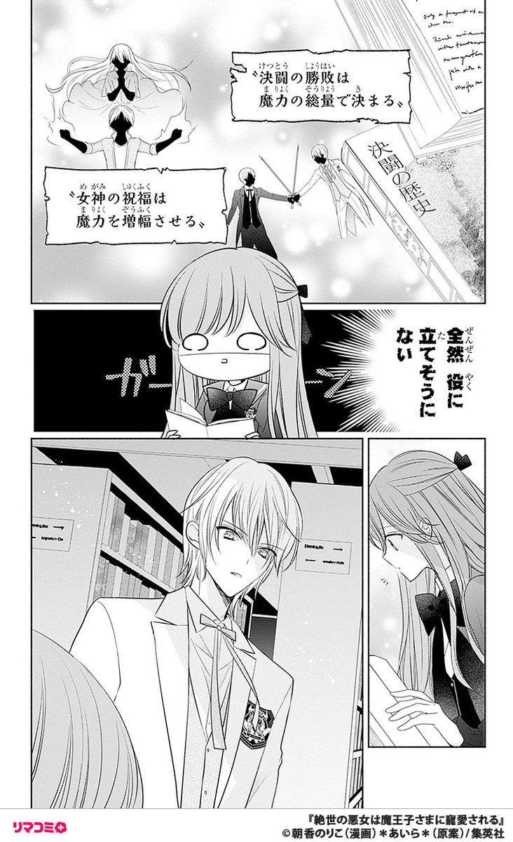 ドレミ様（リピーター様7点おまとめ） ドレミ様【リピーター様7点お