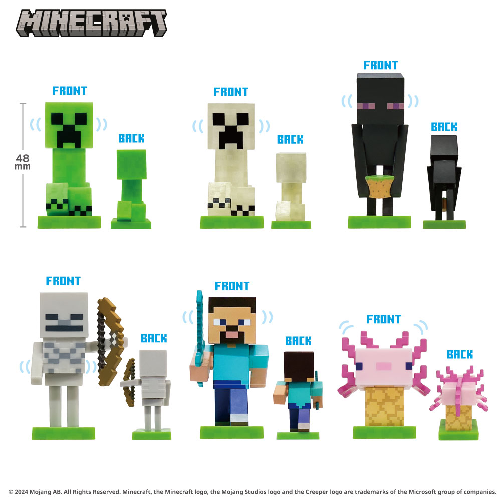 ⭐商品案内⭐ 世界で大人気ゲーム『#マインクラフト』から登場した