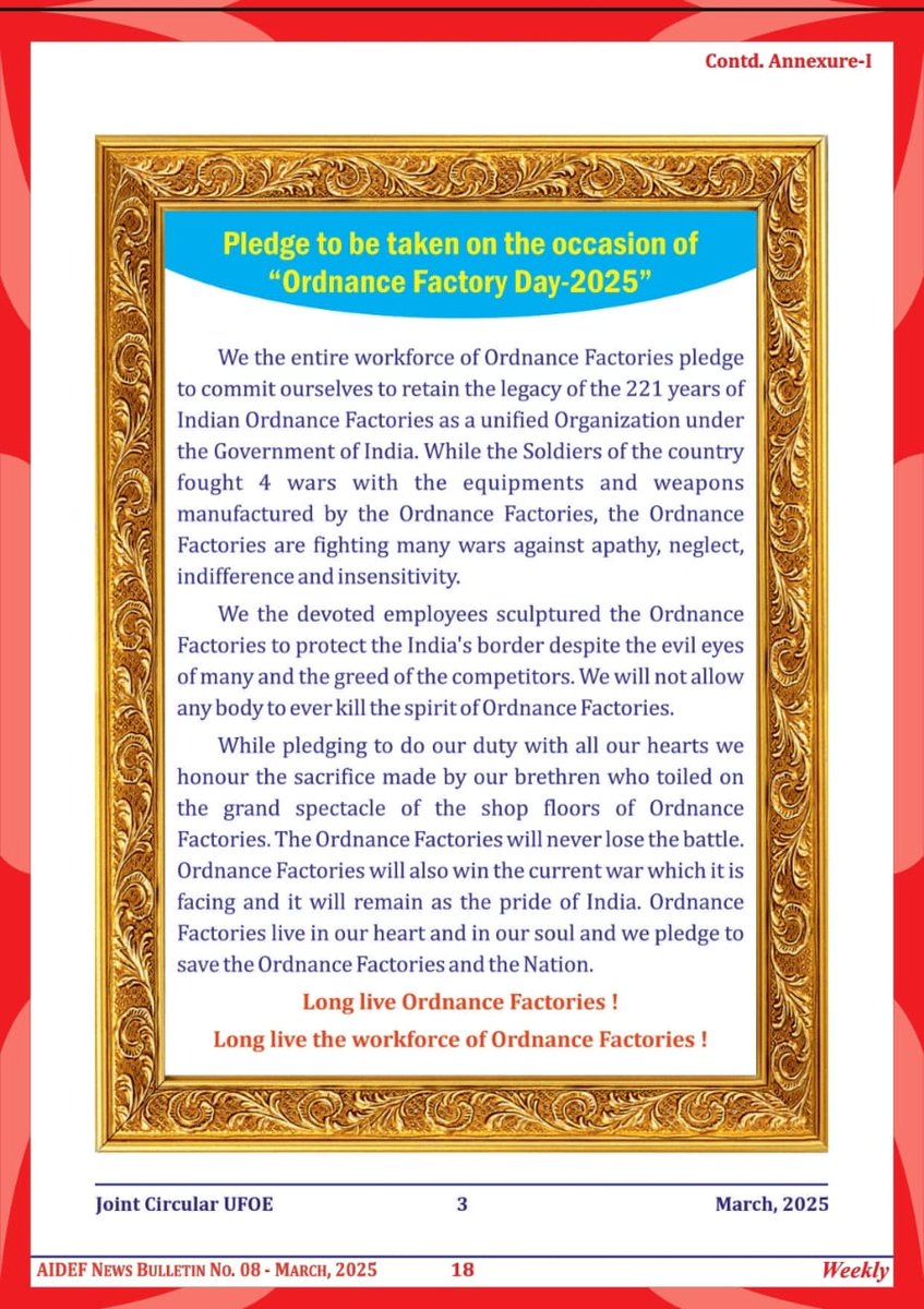 Bharatiya Pratiraksha Mazdoor Sangh tweet media