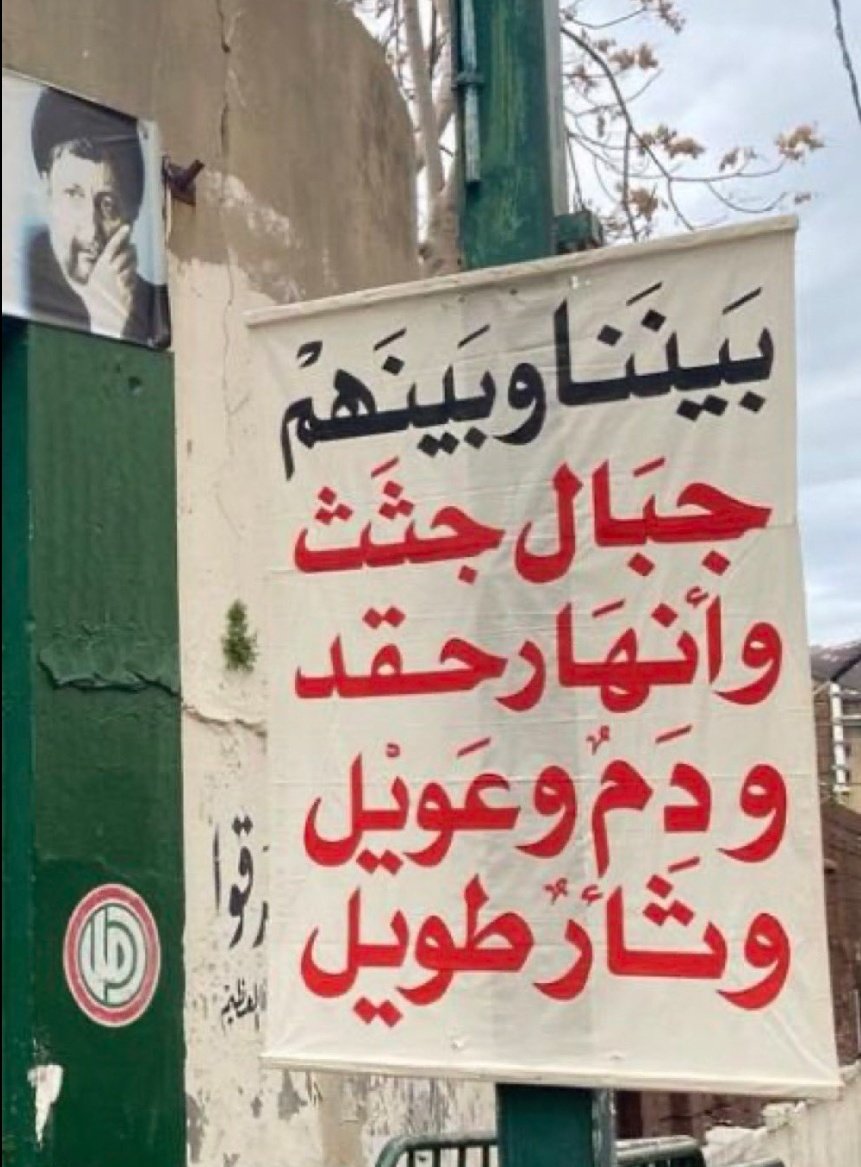 Hαجer🏹 tweet media