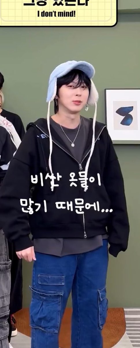 얼딩기욱