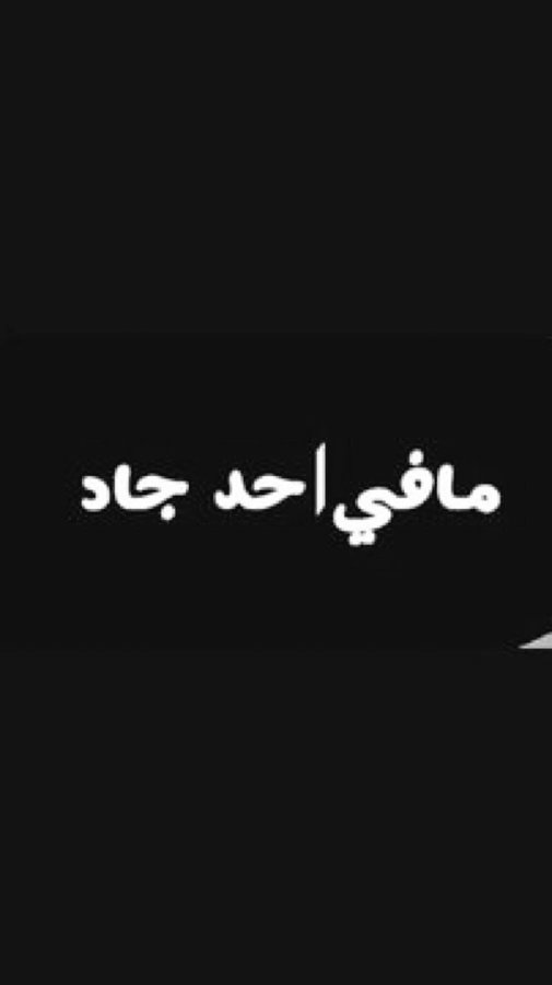 .. tweet media