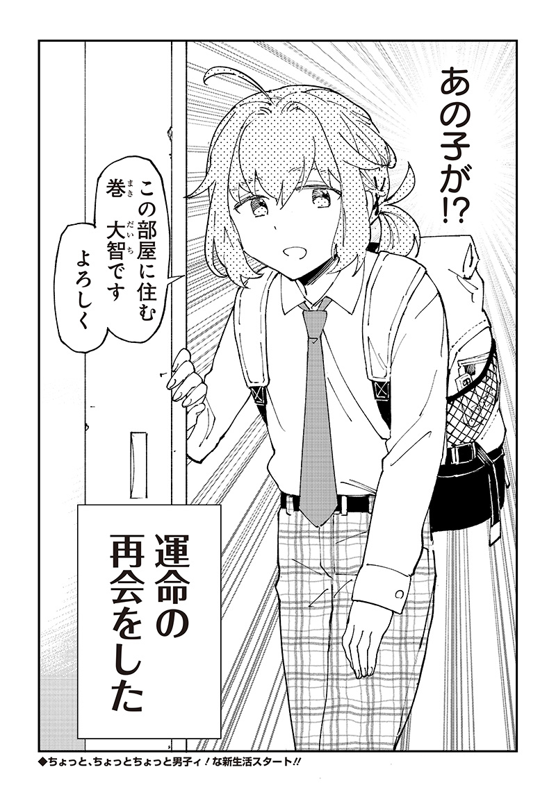 (5/5) 