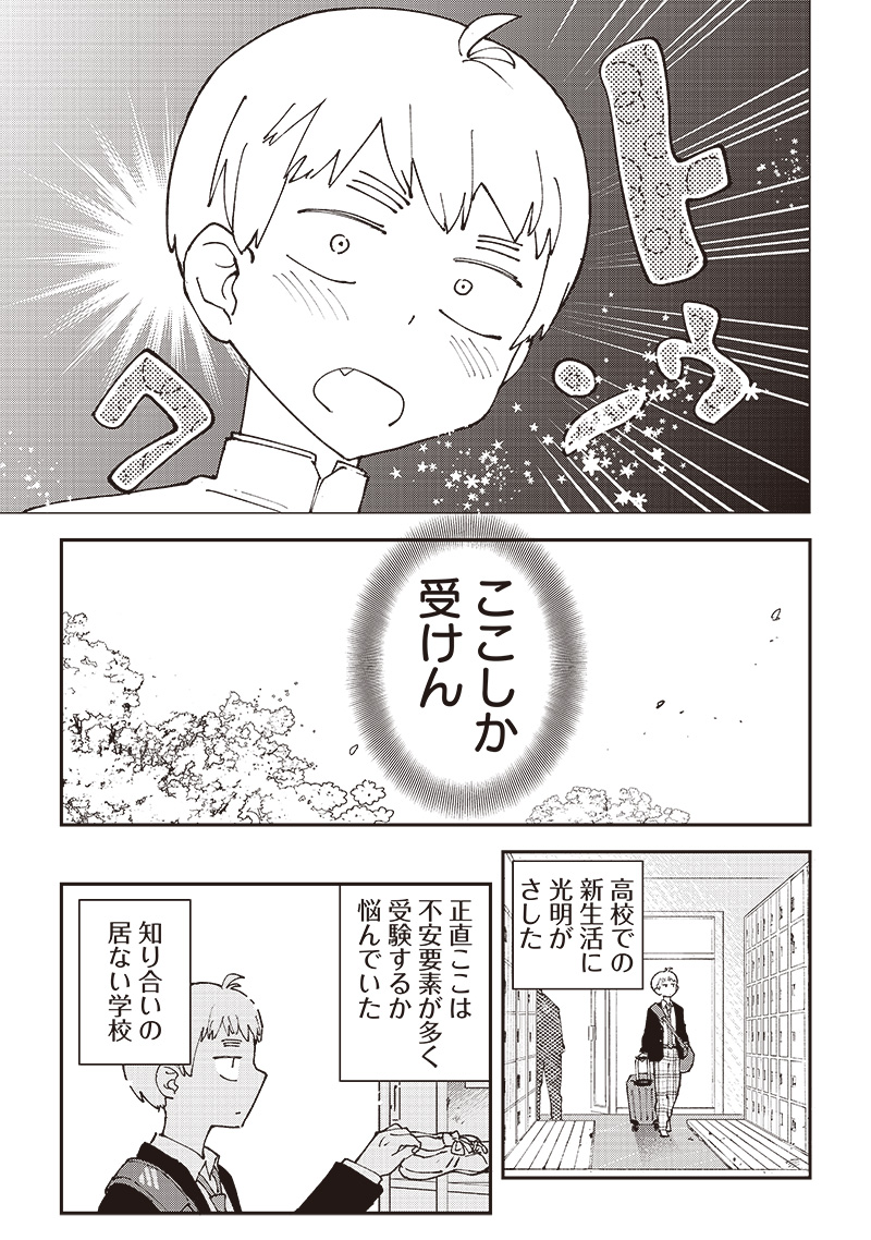 (1/5) 