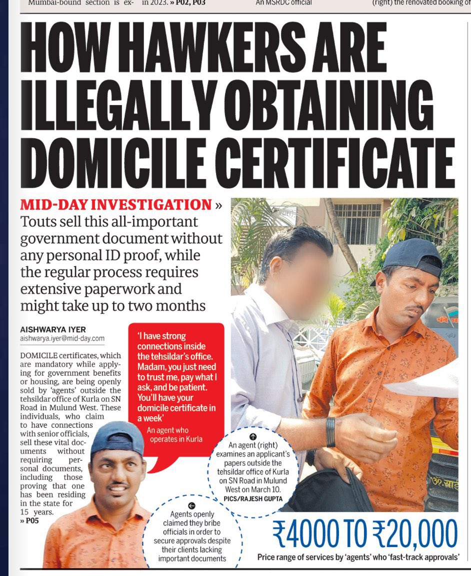 bpkalia's tweet photo. #Mumbai

This was bound to Happen.

Hawkers paying up to Rs 20,000 for illegally obtaining domicile certificates in Mumbai.

@mid_day

#IllegalHawkers
#Domicile

https://t.co/DLQ4TCF2wc… https://t.co/3bbnTwXxE7
