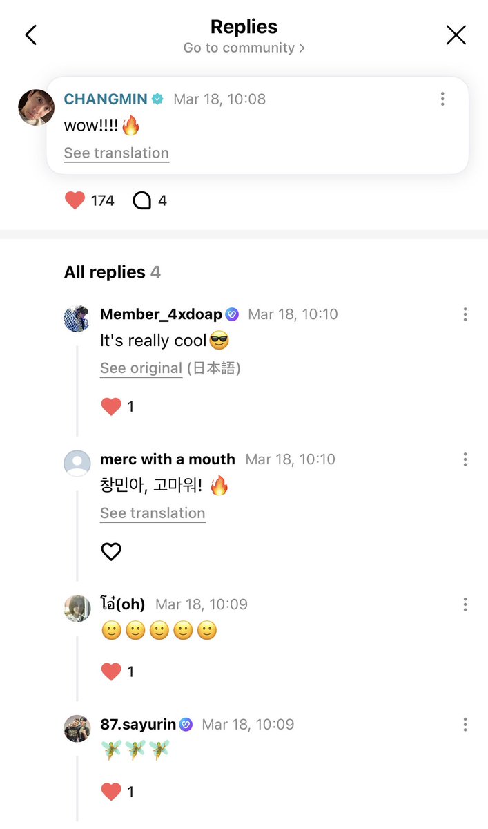 mariemerx's tweet image. Changmin himself saw my post on WeVerse about finally being a Captain. He left a comment: “wow!!!! 🔥”I’m still in shock! If your idol says “wow” to you, that’s something I’ll treasure❤️Feeling honored and grateful for the kind words Changmin!
#Tohoshinki #TVXQ #Cassiopeia #DBSK