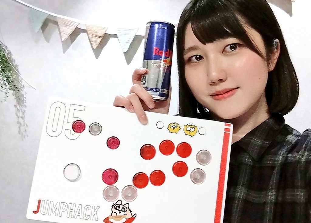 なんとRedBull KUMITEに招待していただきました！KUMITE初女性になるの