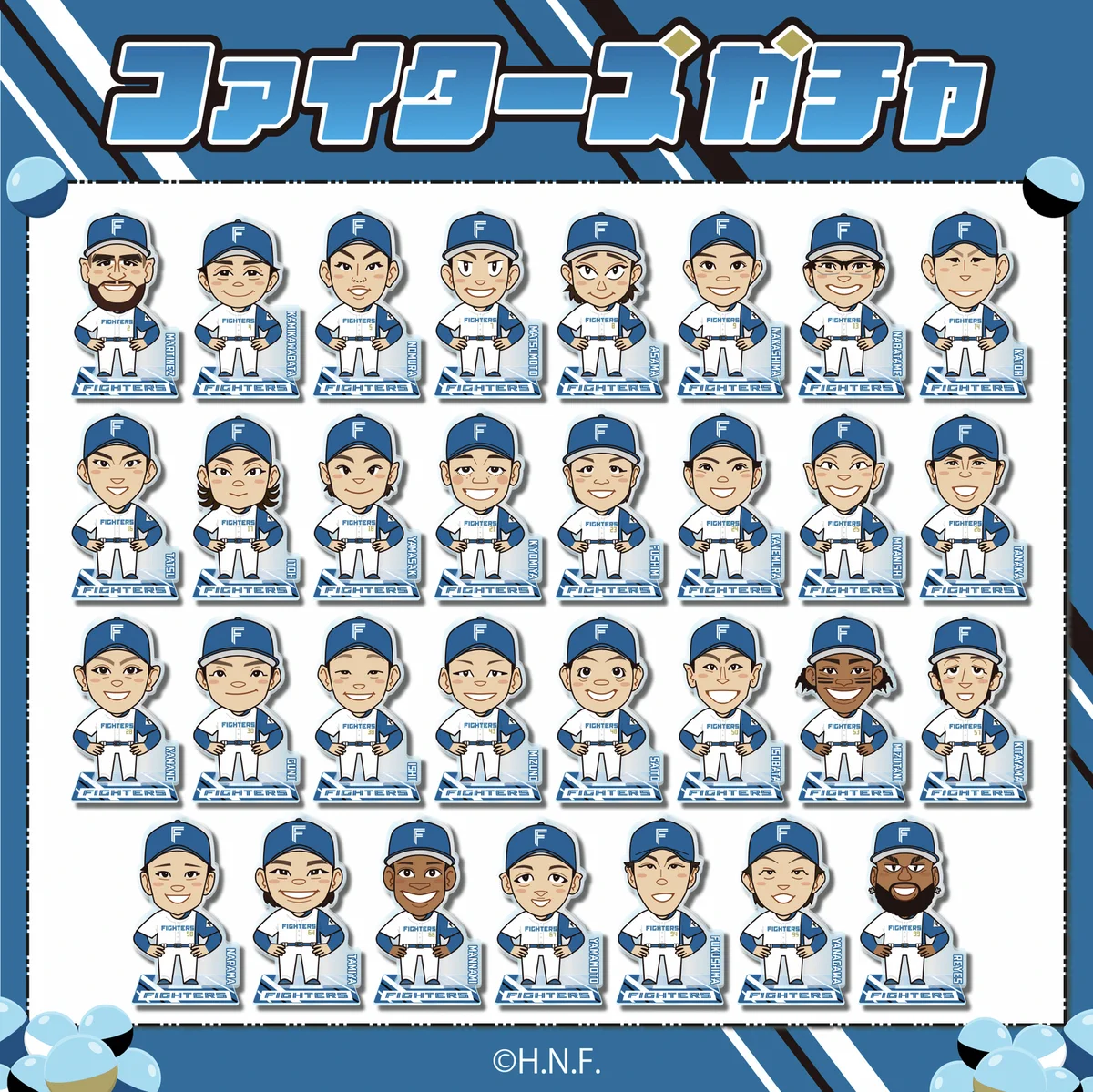ファイターズ　ガチャ GmSwD9zaoAAc_8d?format=webp&