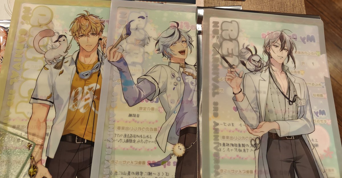 【交換】NU:カーニバル アニカフェ ぬカニ 

譲：画像参照

求：八雲 
　
・18日１時まで池袋
・郵送

お気軽にお声掛けください