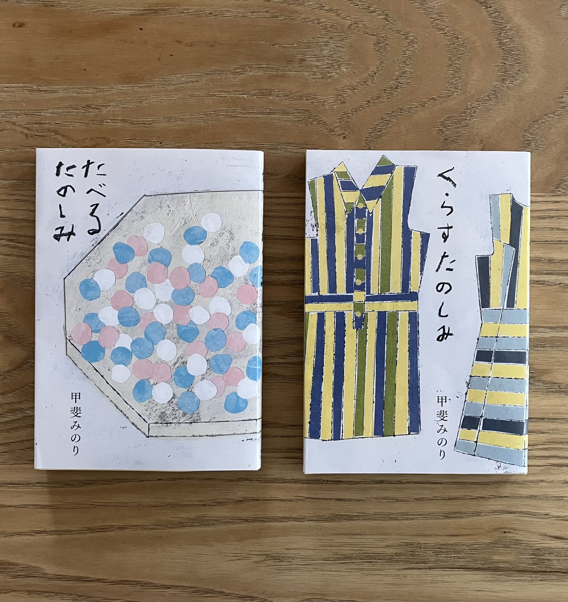mille books (@millebooks) / X