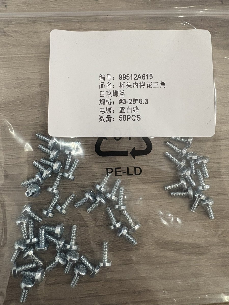 Iam a screw manufacturer from China, representing Pete. Our company website is shang-ke.net.

You are welcome to contact us via email at screw.liu@qq.com.