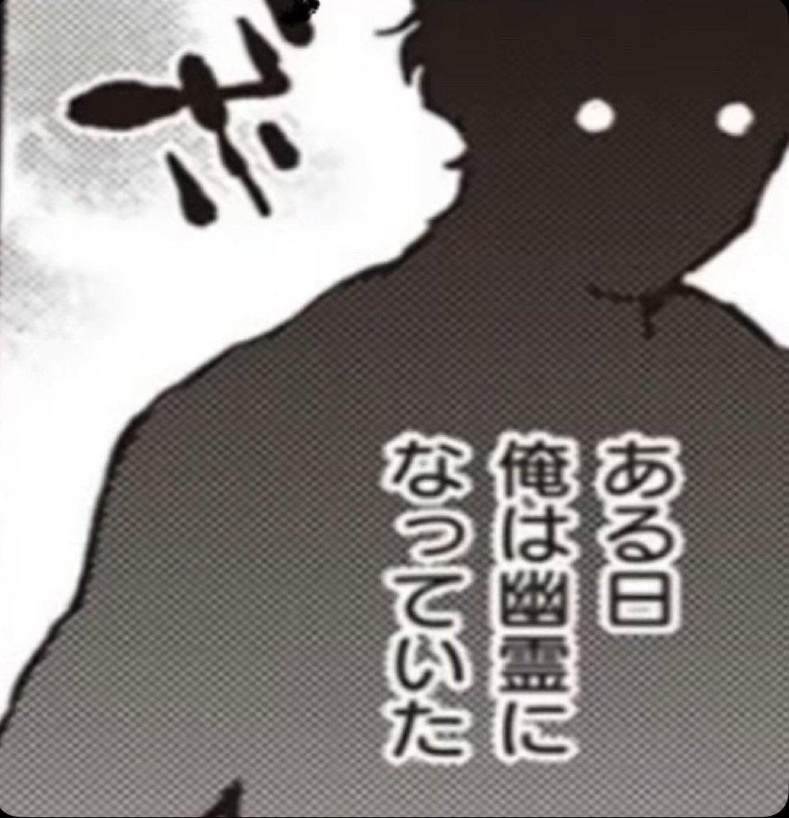 ひとりでシないで

当作品《PR》  
▶️【al.dmm.co.jp/?lurl=https%3A…】