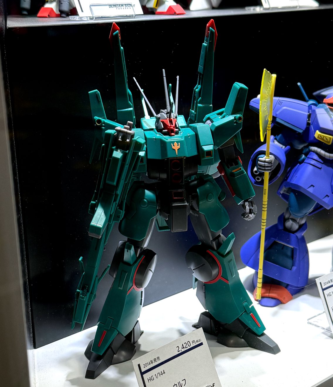 HG ドーベン・ウルフ　新品未開封 楽天市場】▽▽【中古】 HG 1/144 ドーベン・ウルフ 未組立品 箱