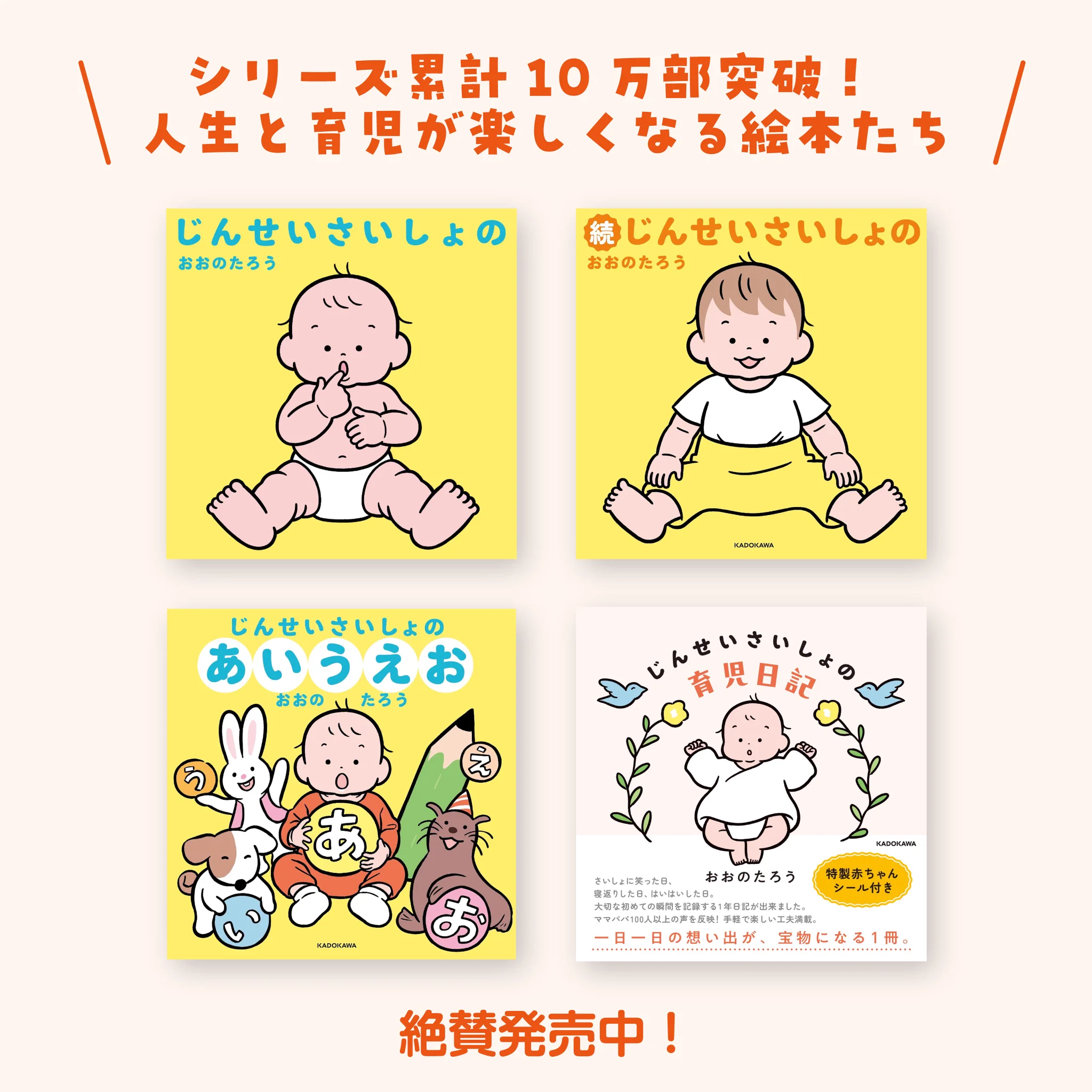 たろう(な気分) on X: 