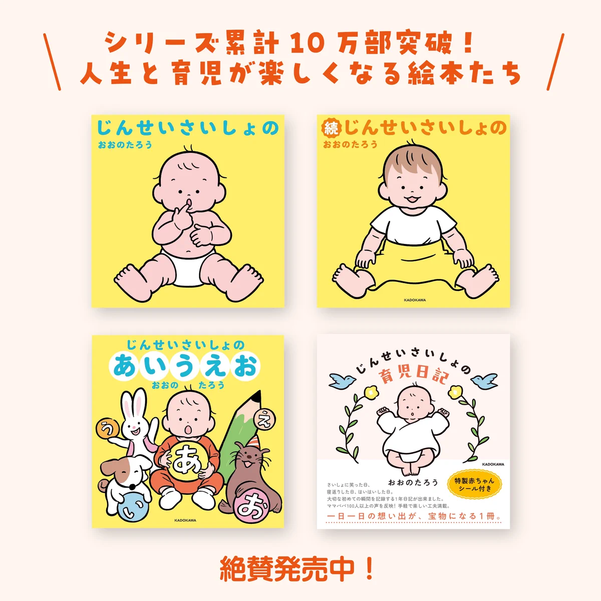 たろう(な気分) on X: 