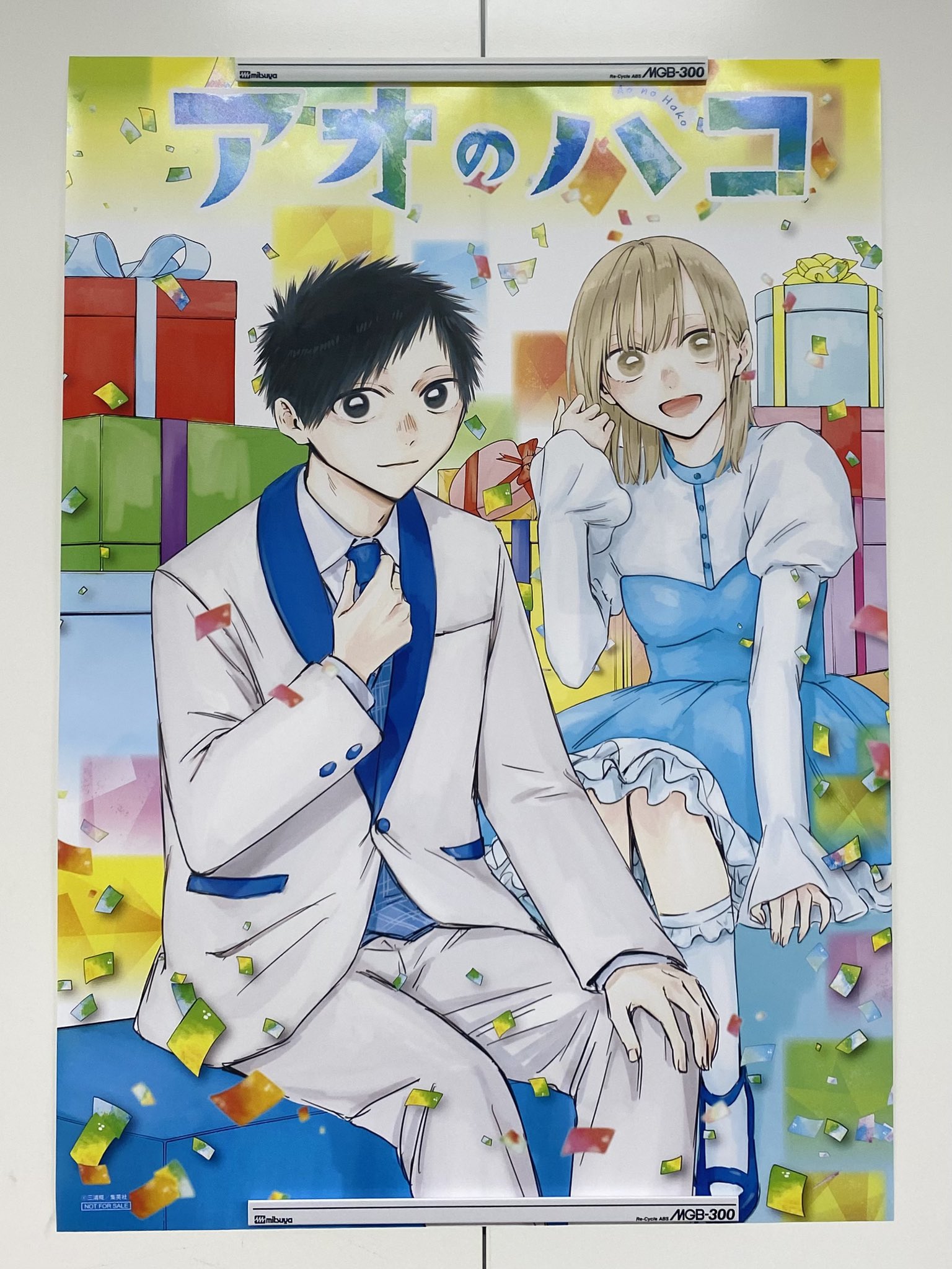 少年ジャンプ編集部 on X: 少年ジャンプ編集部 on X: