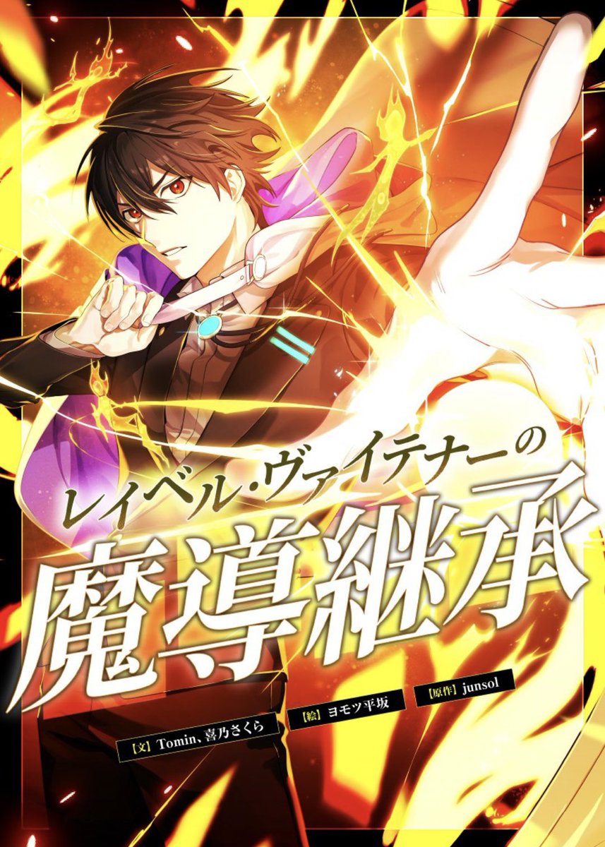 喜乃さくら🌸 (@yoshino39ra) / X