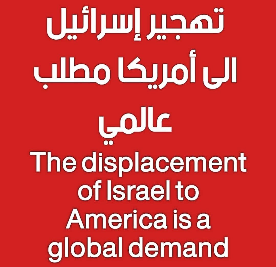 <a href="/msr3y1/">مصــري غلبان ⭑🗨️</a>