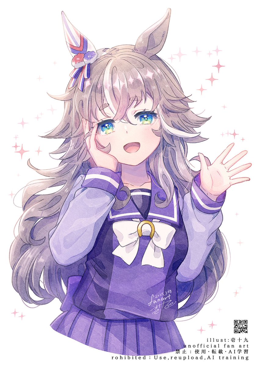 ウマ娘「ワンダーアキュート #ウマ娘 」|壱十九 / illustratorのイラスト