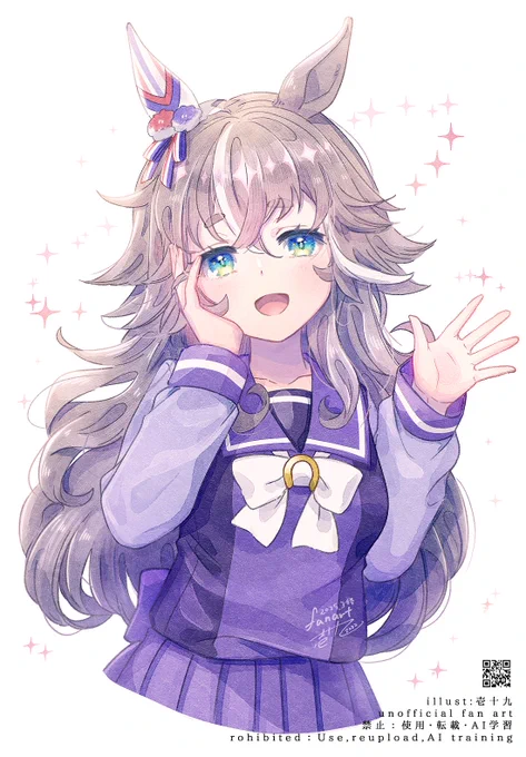 ワンダーアキュート #ウマ娘 