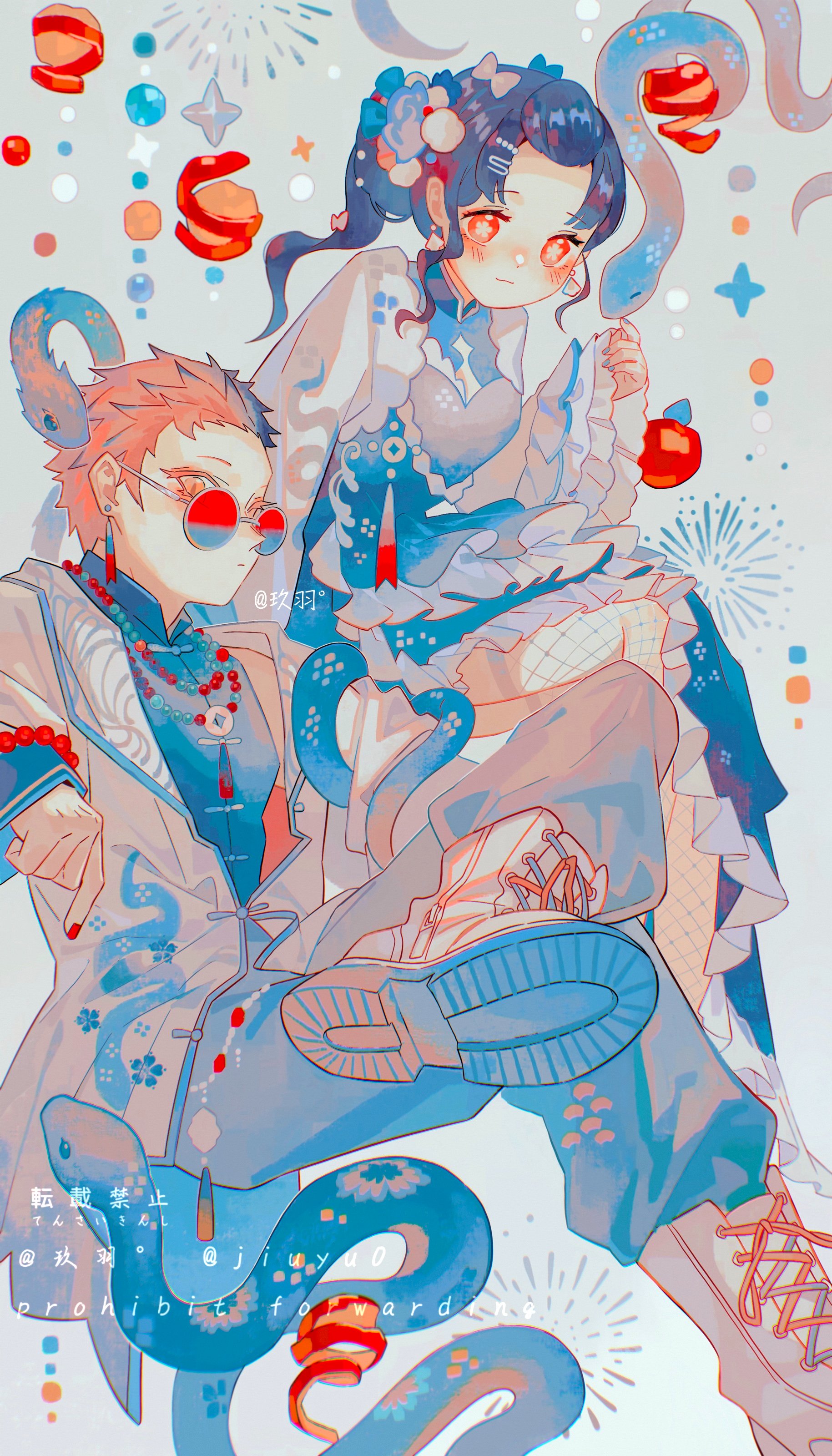 玖羽° (@jiuyu0) / X