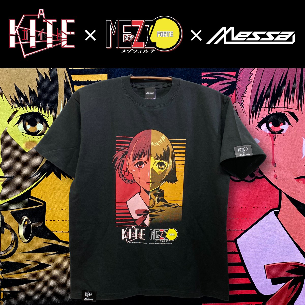 MEZZO FORTE 梅津泰臣 海空来 Tシャツ messa store XL A KITE × MEZZO FORTE × messa store】砂羽&海空来ハーフフェ