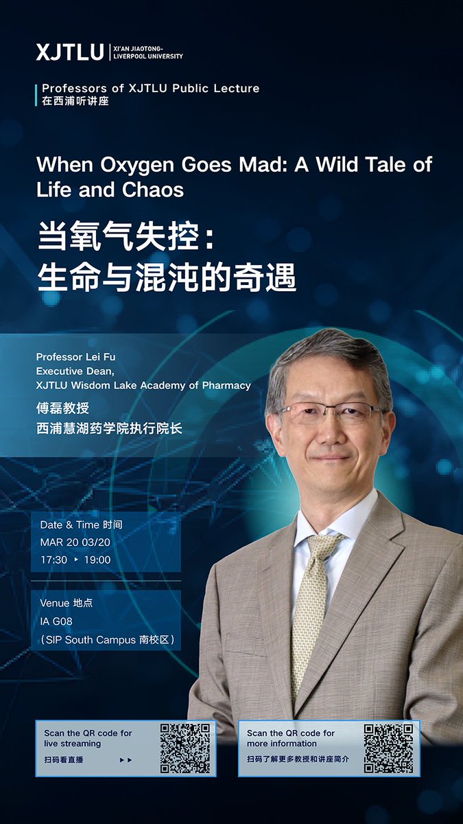XJTLU's tweet photo. #ProfessorsofXJTLU Public lecture this Thursday! ⬇️ https://t.co/YZIB4xPl9y
