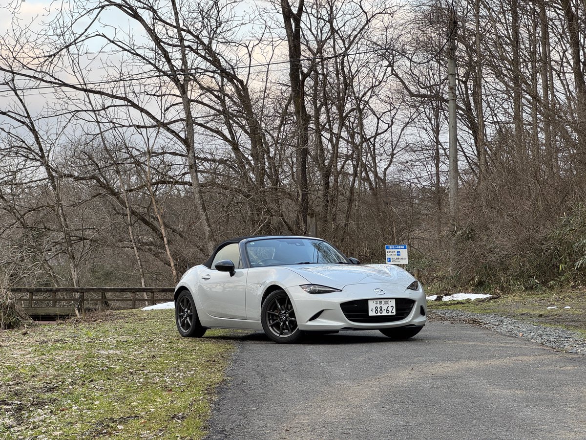 高橋unknown tweet media