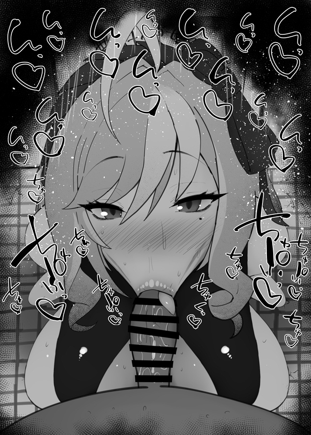 おはフェラ☀️ゼンゼロふぇらちお便女1704号「ビビアン」 