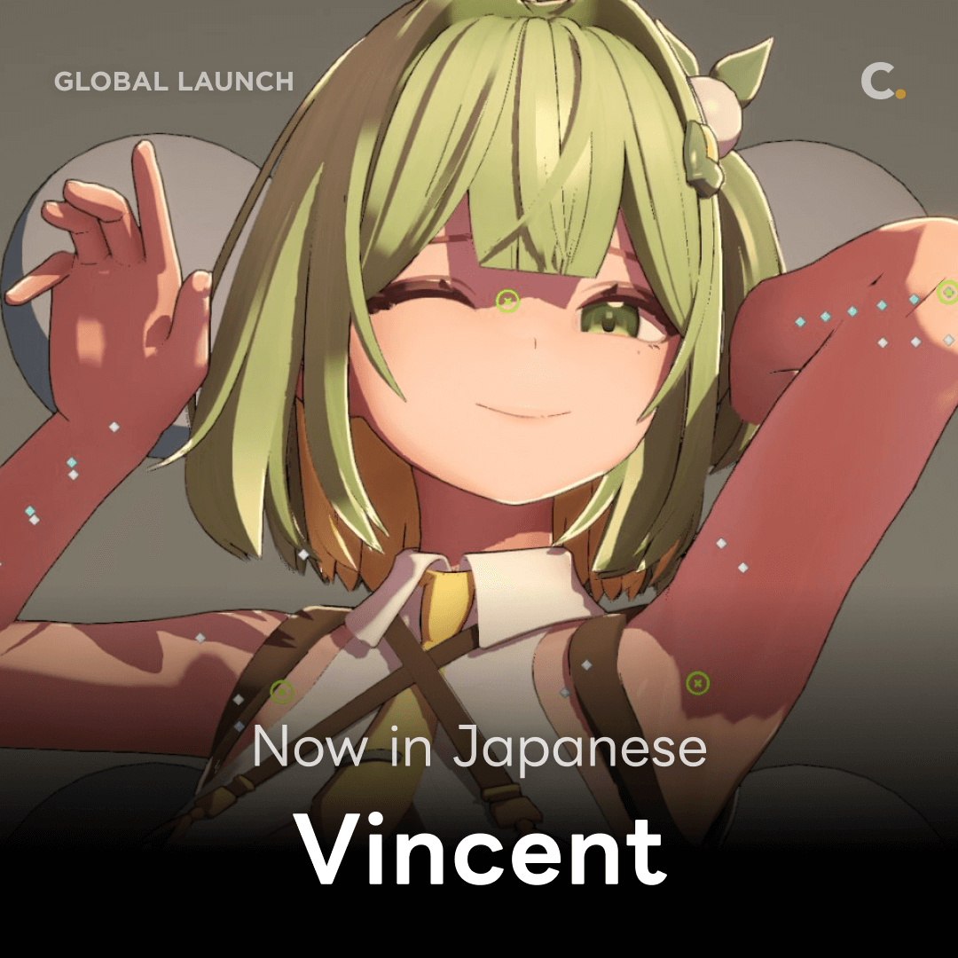 本日よりColoso (@coloso_japan)にて、オンライン講座の予約販売が開始されます！

講座タイトルは「プロVTuber志望者向けバーチャルアバターモデリング＆リギング講座」で、全33講のカリキュラムを盛り込みました。

ご興味のある方はぜひチェックしてみてください！
👉bit.ly/43KXAwz