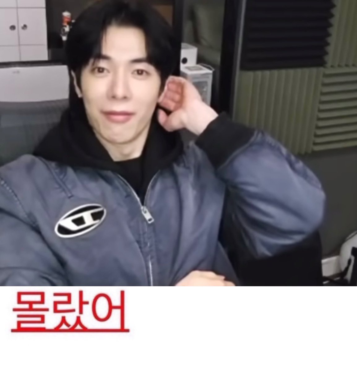 몰랐어. 재호.ver

진짜몰라보임재호머쓱이됏잖아지금