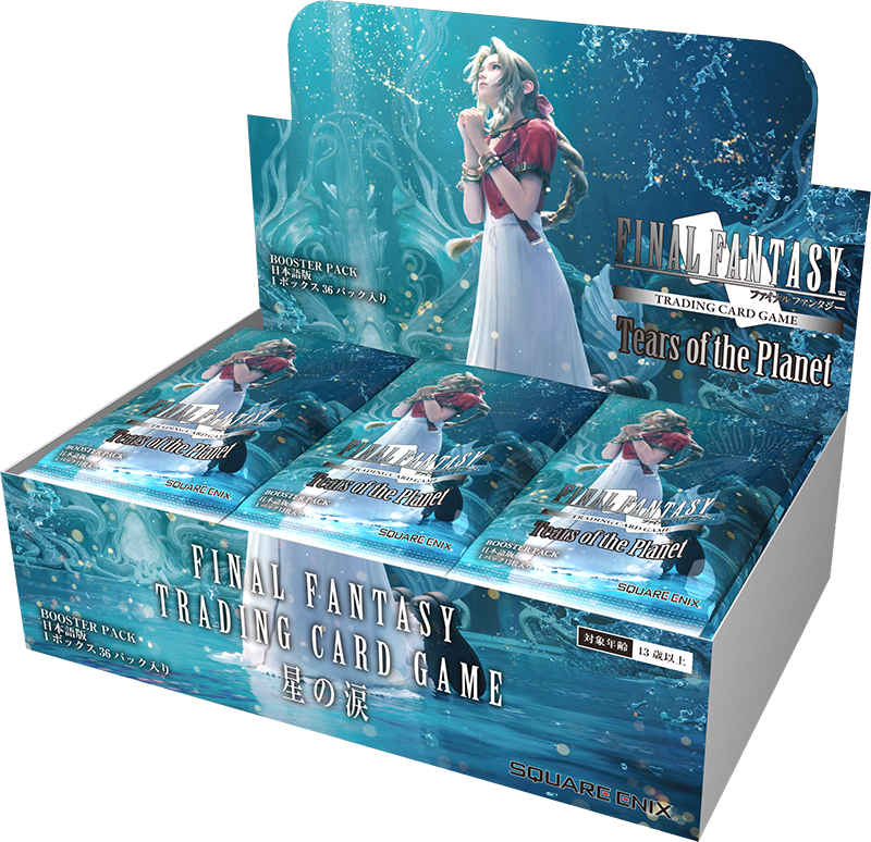 FFTCG(FINAL FANTASY TCG)公式 (@FFTCG_SQEX) / X FFTCG(FINAL FANTASY TCG)公式 (@FFTCG_SQEX) / X