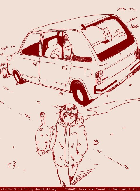 3枚あった #若葉進水日 