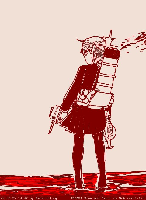 3枚あった #若葉進水日 