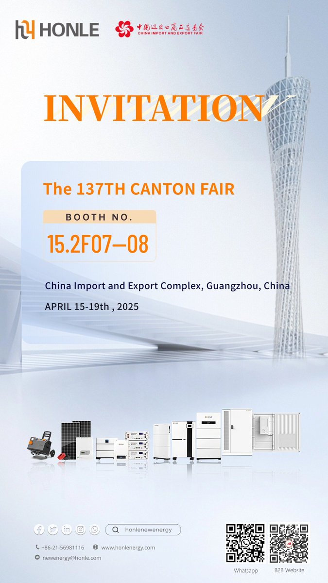 HonleNewEnergy's tweet photo. Honle New Energy is at the Canton Fair with cutting - edge tech. Hurry to our booth for a green future! #HonleNewEnergy #CantonFair https://t.co/G8uzYKyaQg