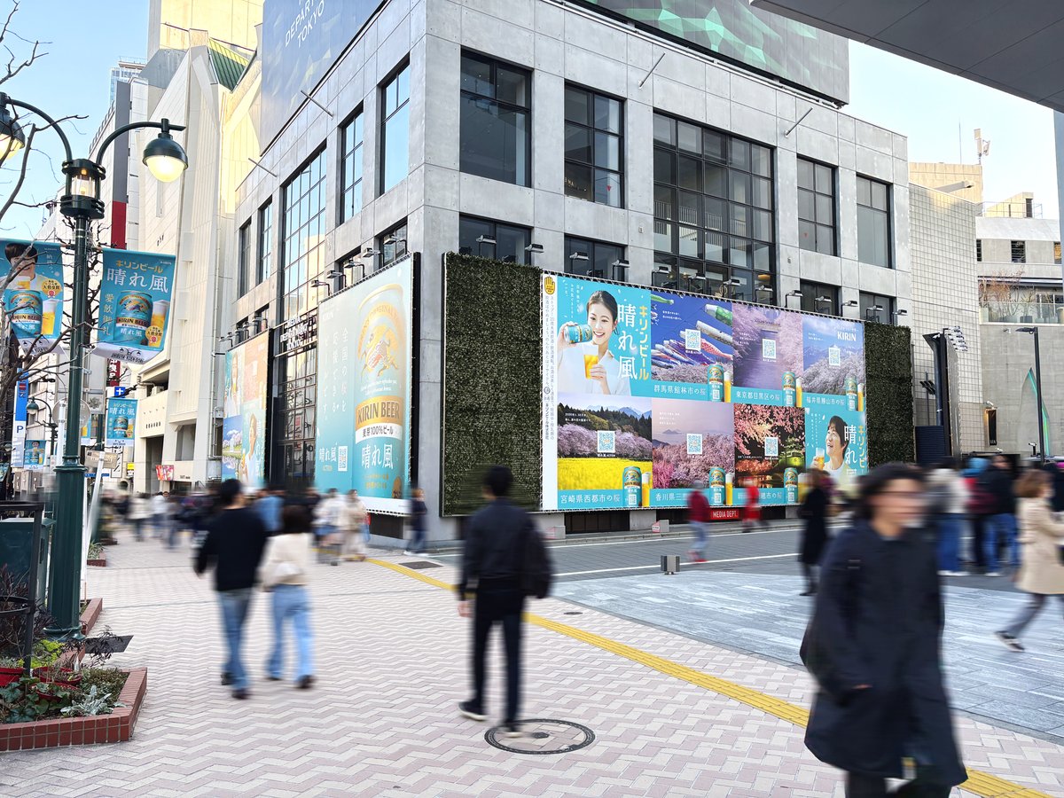 目黒蓮 さん、#今田美桜 さん、#天海祐希 さん、#内村光良 さんを起用