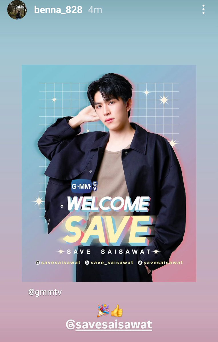 ยิ้มเยอะๆนะ ft.อลฟ.Dream On-☆ tweet media