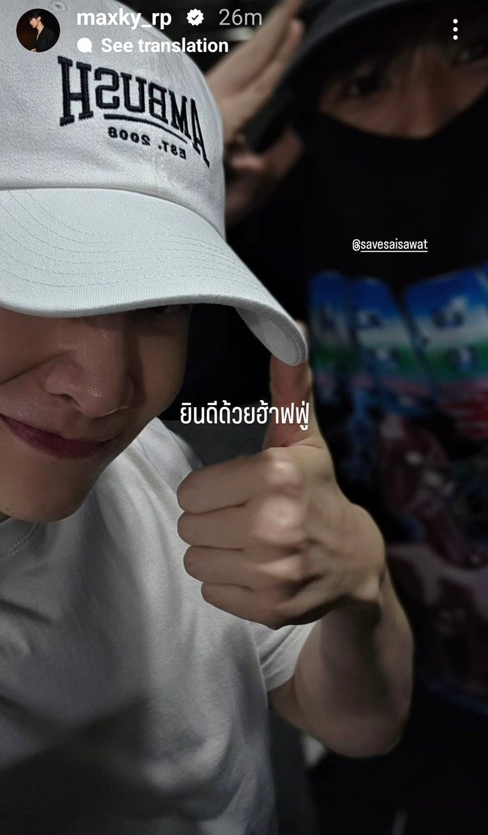 ยิ้มเยอะๆนะ ft.อลฟ.Dream On-☆ tweet media