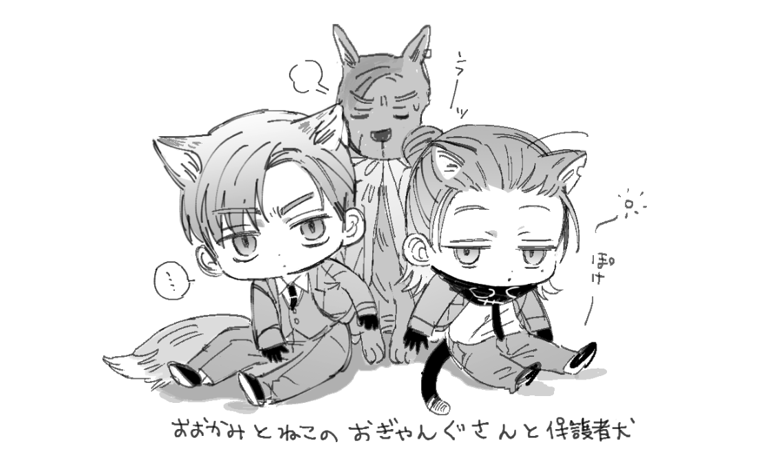 mti_m_v's tweet photo. #Mの絵日記
※けもみみ https://t.co/hVDba59wjK