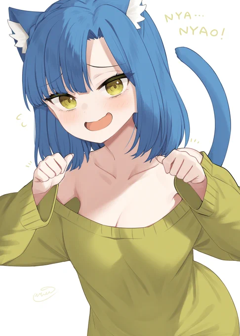 にゃにゃお 