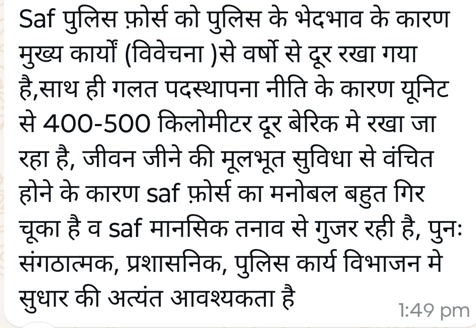 Patelakash213's tweet photo. @DrMohanYadav51 https://t.co/fy00bqzUtO