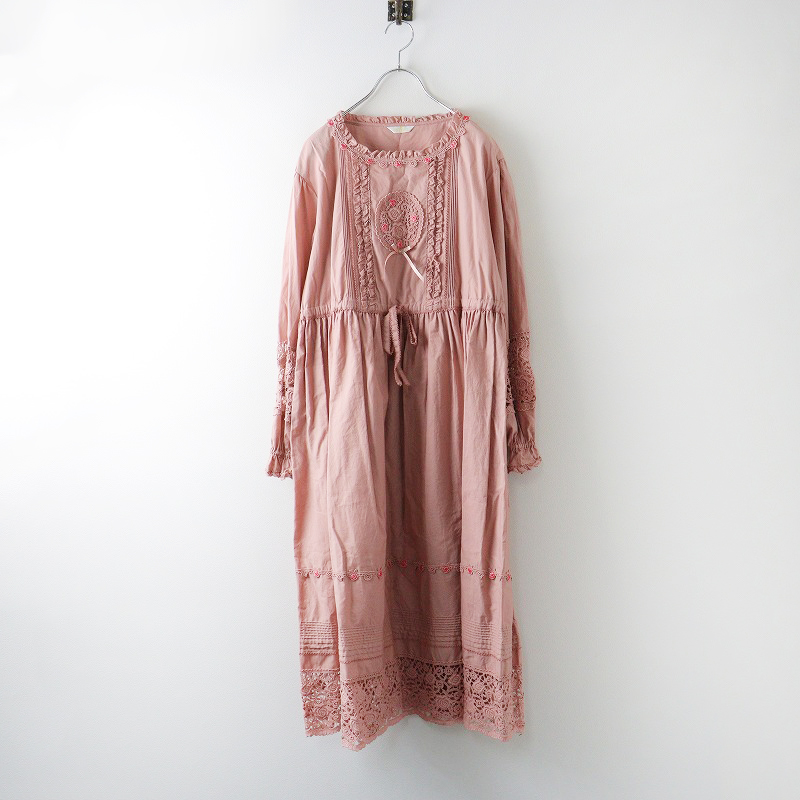 TRESOR_KAITORI's tweet photo. #ピンクハウス #PINKHOUSE 
2022年 ローズレース使いワンピース
お買取させて頂きました！
ピンクハウスのお買取は専門買取SHOP
トレゾアに高価買取をご依頼ください。

シリーズによっては買取価格が数万円の商品をドンドンとご提示させていただきます！

お問い合わせはこちら
0120-555-507 https://t.co/u7UyeVjJPv