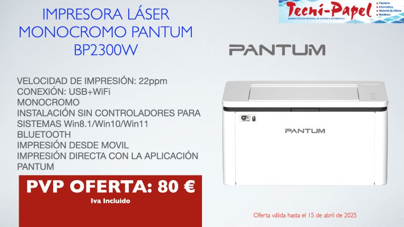 Oferta Impresora láser monocromo Pantum BP2300W!!!