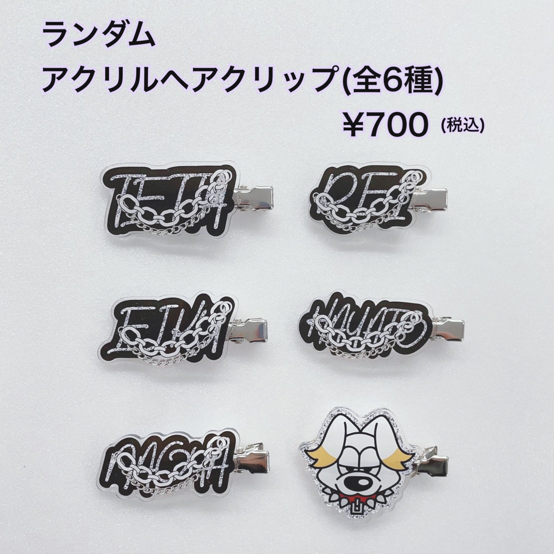 スタダ便 on X: 