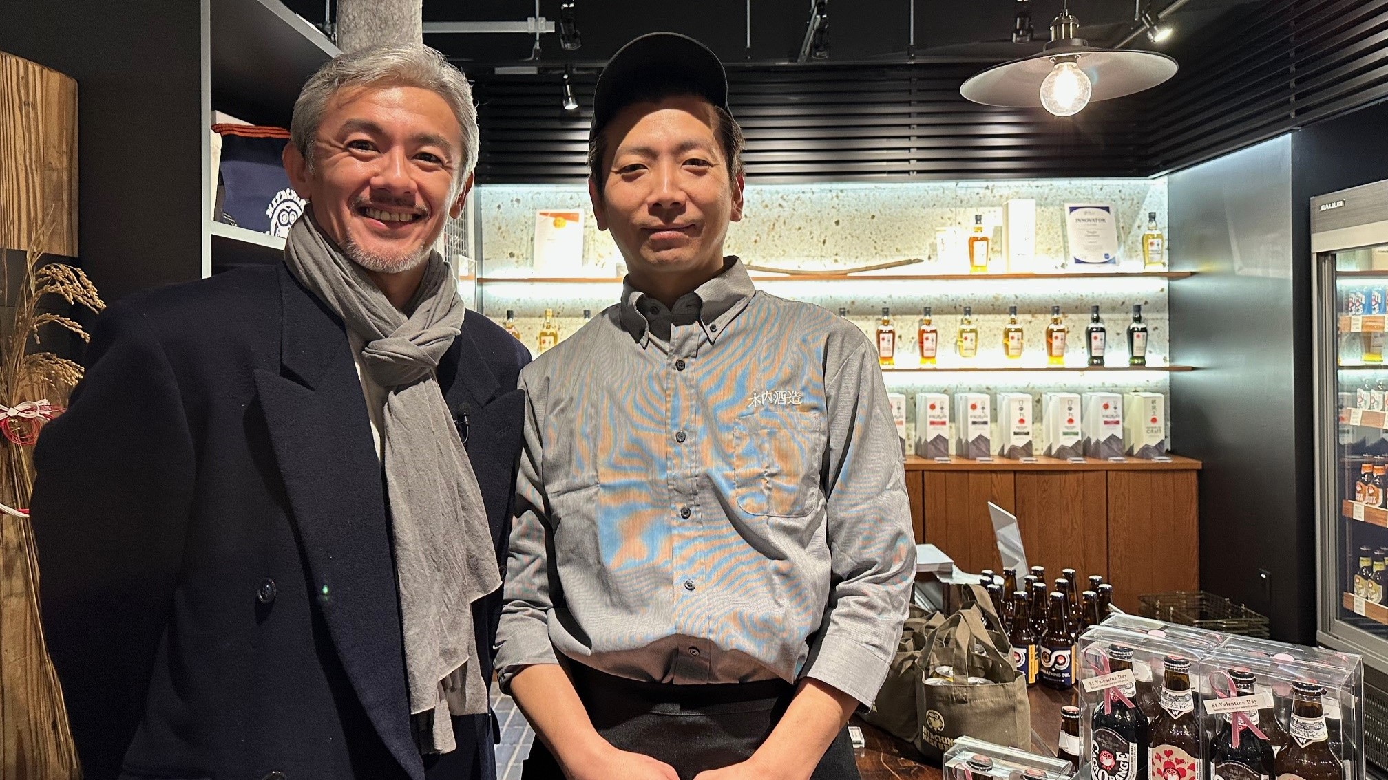 厚岸×ウイスキペディア」 シングルモルト ジャパニーズ