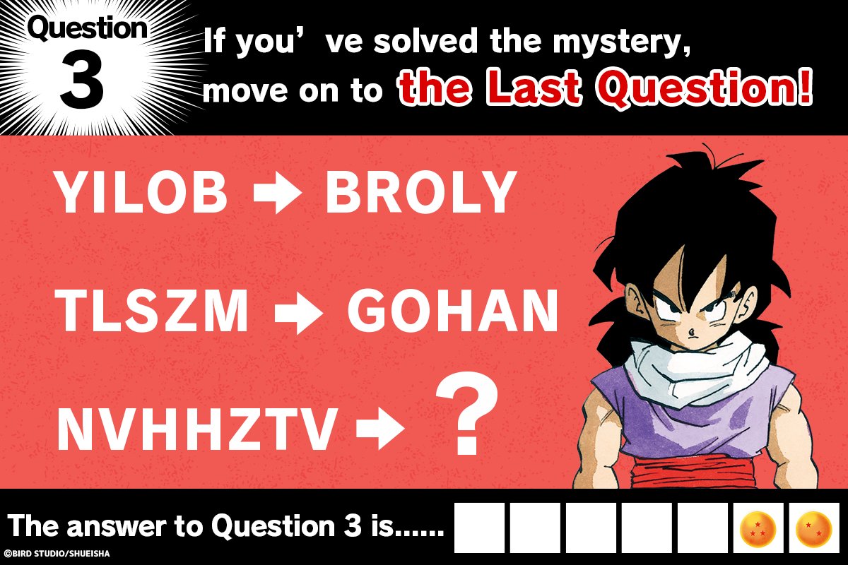 DRAGON BALL OFFICIAL tweet media