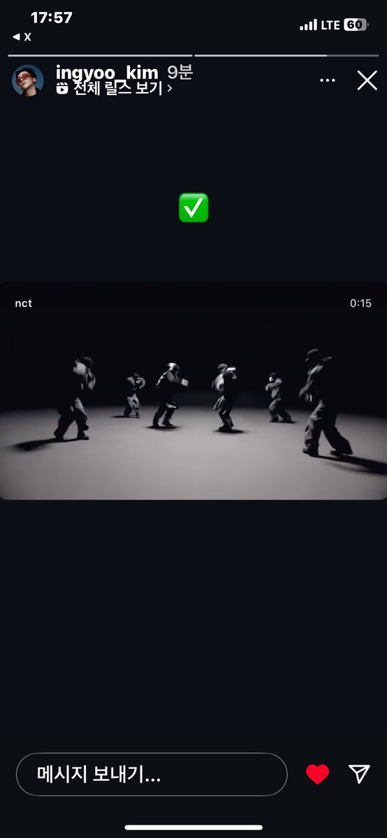 와씨 마크 솔로앨범 +82pressing (ft.해찬) 안무 김잉규다!!!!!!